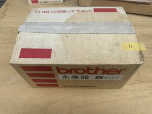 brother糸巻器