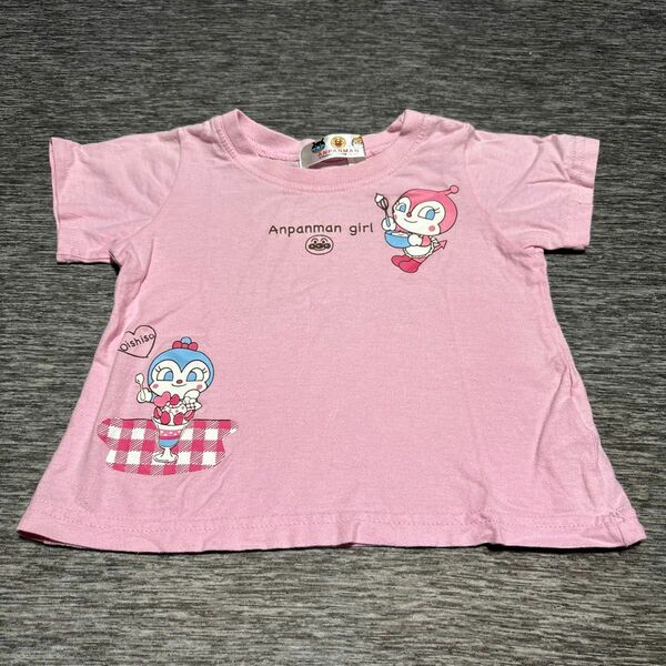 アンパンマン ドキンちゃん コキンちゃん Tシャツ 半袖 ピンク 80 半袖Tシャツ 可愛い半袖Tシャツ 女の子
