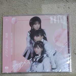 新品　アウトスタンディング （劇場盤） ＨＫＴ４８