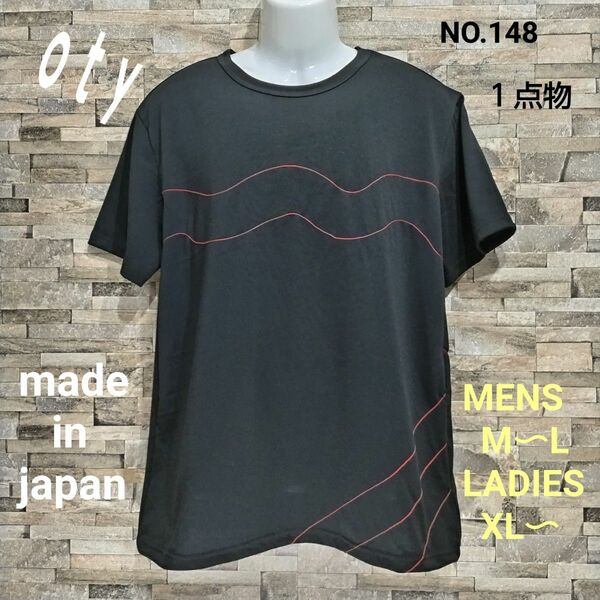 《新品》oty チェーンステッチTシャツ（no.0148) 