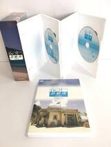 Dr.コトー診療所2004 DVD BOX_画像2