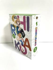  SHIROBAKO Blu-ray プレミアムBOX vol.2