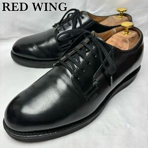 【大人気】RED WING POSTMAN OXFORD 101