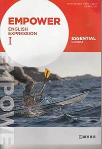 [A11955856]EMPOWER ENGLISH EXPRESSION I ESSENTIAL COURSE [ britain I343]