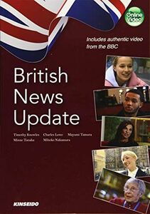 [A11149410]British News Update: 映像で学ぶイギリス公共放送の最新ニュース