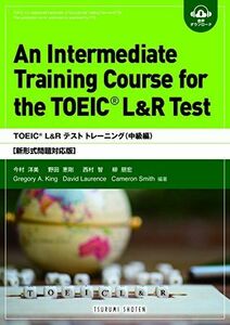 [A11221260]TOEIC(R) L&R テスト トレーニング(中級編) 今村 洋美