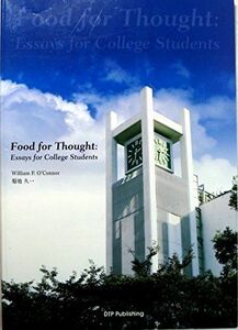 [A12182599]Food for Thought: Essays for College Students [単行本] 菊池久一