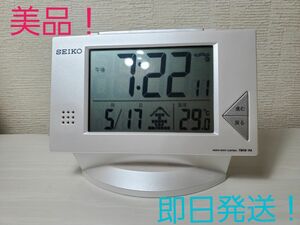 SEIKO 電波目覚まし時計 温度計付