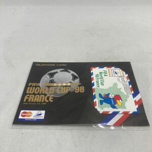 【FIFA World Cup 98 France】テレホンカード