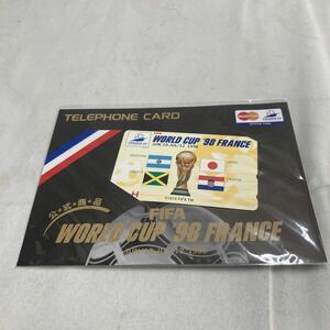 【FIFA World Cup 98 France】テレホンカード