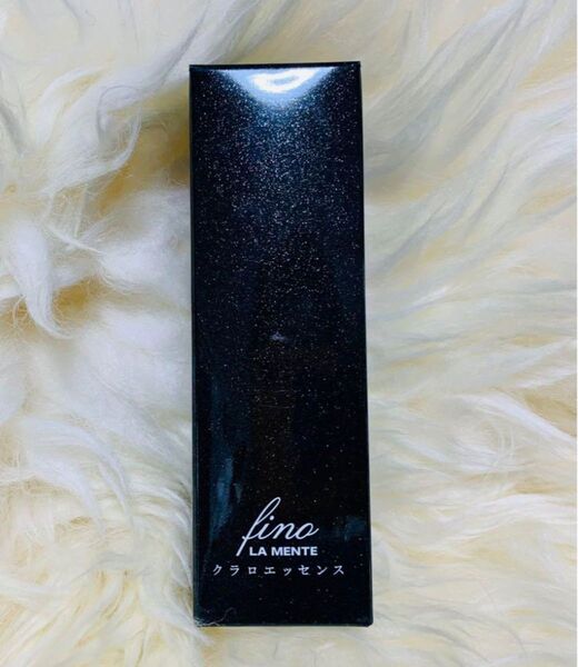 お得!ラメンテ フィーノ クラロエッセンス30ml