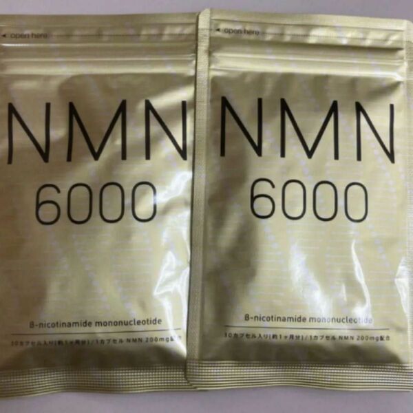 シードコムス　 NMN 6000 1ヶ月分　2セット