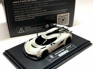 Frontiart Avanstyle Koenigsegg Jesko ケーニグセグ　ジェスコ 1/87 HOスケール