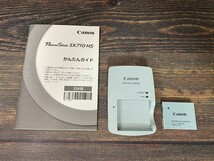 Canon キヤノン PowerShot パワーショット SX710 HS コンパクトデジタルカメラ #6_画像8