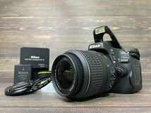 Nikon ニコン D5100 レンズキット デジタル一眼レフカメラ #43_画像1