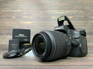 Nikon ニコン D5100 レンズキット デジタル一眼レフカメラ #43