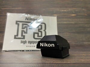 Nikon Nikon F3 finder DE-3 high I Point #3