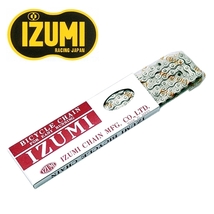 IZUMI　PLATED　CP　シルバー　1/2 x 1/8　BMX/ピスト/厚歯/シングルチェーン/イズミ/プレーテッド_画像2