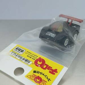 【未開封】チョロQ スペシャル仕様 HG ニッサン R390GT1 限定 ブラック （Q08560