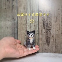 お座り秋田犬 ①虎 一体のみ 豆わんこ 羊毛フェルト ハンドメイド ドールハウス ミニチュア ブライス ペット_画像4