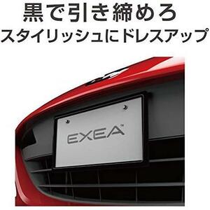 ★EX-208★ () 車外用品 ナンバーフレーム (エクセア) ナンバーフレームセット ブラック EX-208