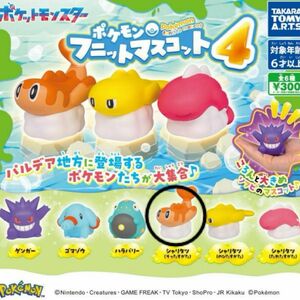 ポケモン　フニットマスコット4 カプセルトイ フィギュア シャリタツ　そったすがた ソフビ