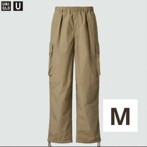 ユニクロ ワイドフィットパラシュートカーゴパンツ M ベージュ UNIQLO U