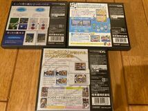 Nintendo DS パズル系 3本セット_画像2