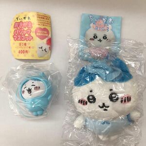 ちいかわカプセルトイ ぬいぐるみBIG3 & おきがえパジャママスコット ハチワレセット ガチャ 新品未使用 ソフビフィギュア