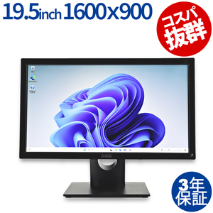 中古ディスプレイ DELL E2016H デル 3年保証 PC 中古ディスプレイ 液晶 液晶ディスプレイ ディスプレイ モニター