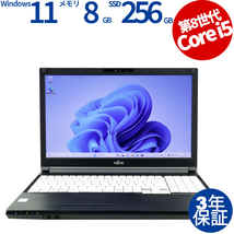 中古パソコン 富士通 LIFEBOOK A579/C Windows11 3年保証 ノート ノートパソコン PC_画像1