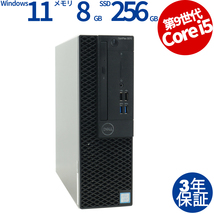 中古パソコン DELL OPTIPLEX 3070 [新品SSD] デル Windows11 3年保証 デスクトップ PC 省スペース スリム_画像1