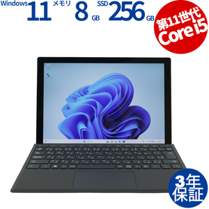 中古タブレット MICROSOFT SURFACE PRO 7+ サーフェス Windows11 3年保証 パソコン PC タッチパネル ノート ノートパソコン