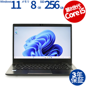  б/у персональный компьютер Toshiba DYNABOOK G83/DN Windows11 3 год гарантия Note ноутбук PC мобильный 