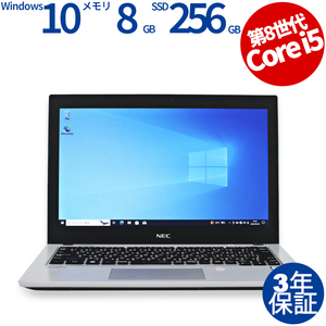 中古パソコン NEC VERSAPRO VKM17/B-3 Windows10 3年保証 ノート ノートパソコン PC モバイル