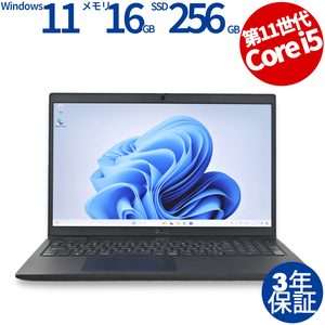 【3年保証】 DELL LATITUDE 3520 Windows11 Core i5 デル 中古 パソコン ノート ノートパソコン PC