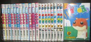 研磨済【送料0円】★ＬＥＴ’Ｓレッツぬぶぬぶっ／全9巻・三ッ森あきら+学級王ヤマザキ／全12巻・樫本学ブ