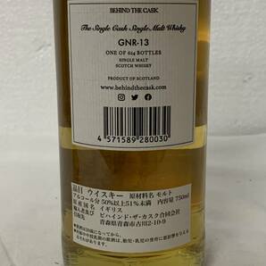 注目！【古酒 レアボトラーズウイスキー】BEHIND THE CASK ビハインドカスク 8年 GNR-13 シングルカスク 750ml 50%の画像4