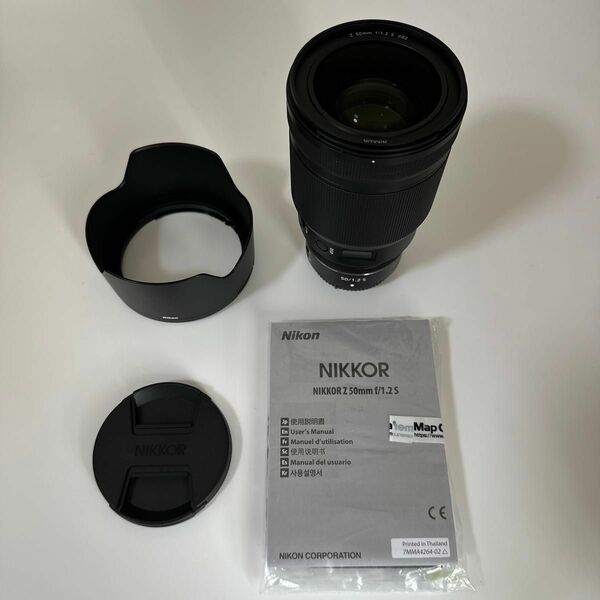 NIKKOR Z 50mm f/1.2 S