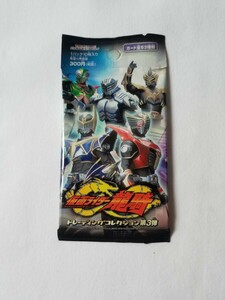 【未開封】仮面ライダー龍騎　トレカ