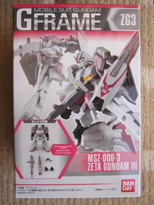 新品 未開封品 ガンダム Gフレーム ゼータガンダム3号機 MOBILE SUIT GUNDAM GFRAME ZG3 ZETA GUNDAM Ⅲ 機動戦士ガンダム バンダイ BANDAI