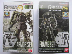 新品 未開封 Gフレーム ザクII 指揮官機 59A 59F ZAKUⅡ FA リアルタイプ MOBILESUIT GUNDAM GFRAME フィギュア 機動戦士 ガンダム BANDAI