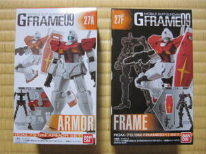 新品 未開封 Gフレーム ジム 27A 27F GM アーマー ARMOR フレーム FRAME MOBILE SUIT GUNDAM GFRAME 機動戦士 ガンダム フィギュア BANDAI 