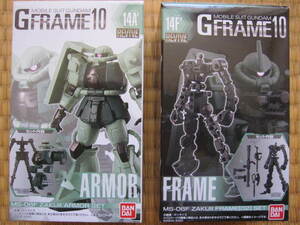 新品 未開封品 Gフレーム ザクII ZAKUⅡ 指揮官機 14A′ 14F′ アーマー MOBILESUIT GUNDAM GFRAME 機動戦士 ガンダム フィギュア BANDAI