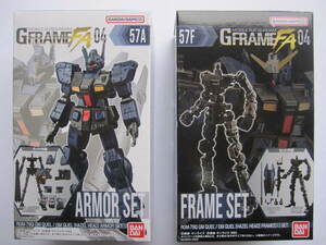 新品 未開封品 Gフレーム ジム クゥエル ヘイズル ヘッド GM FA04 57A 57F アーマー GUNDAM GFRAME 機動戦士 ガンダム フィギュア BANDAI