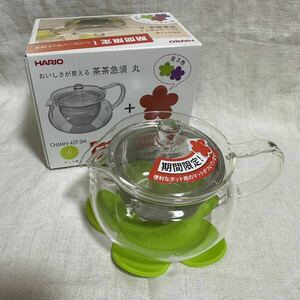 茶茶