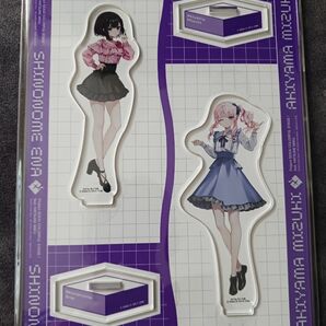 プロセカ　ニーゴ　暁山瑞希　東雲絵名　アナザーボーカル　アルバム特典　アクスタ