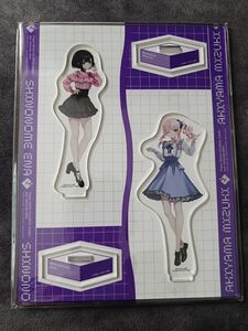 プロセカ　ニーゴ　暁山瑞希　東雲絵名　アナザーボーカル　アルバム特典　アクスタ