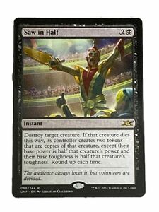 MTG Saw in Half UNFINITY