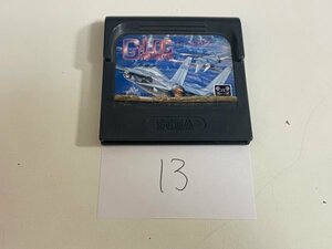 レトロゲーム　SEGA　セガ　ゲームギア　ソフトのみ　 接点洗浄済 G-LOC SAKA13